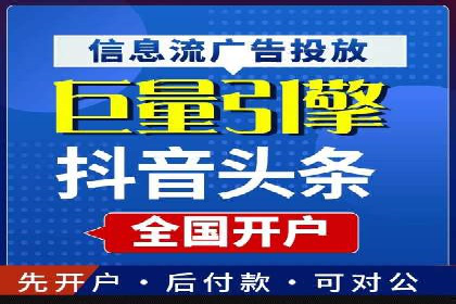 百度推广秘籍：提升品牌影响力的实战攻略