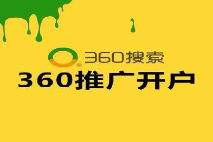深入了解百度竞价广告的收费机制——多角度案例解读